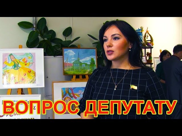 Чистопольские студенты узнали о работе экологов во время экскурсии