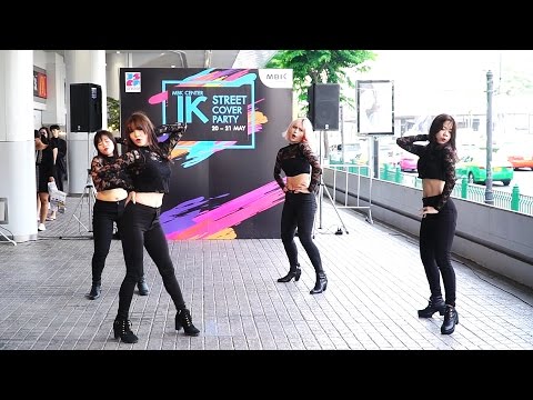 170520 'อรอนงค์' - 'Sting,Vibrato,Marionette'(Stellar) @ MBK JK Street Cover Party 2017