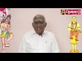 பிடித்த பத்து முத்தி கலப்புரைத்தல் ச