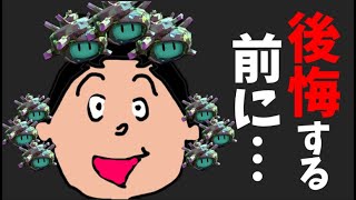絶対ムダにするな！フェス限定レアアイテム「スーパーサザエ」の使い方！【スプラトゥーン3】