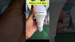 Download lagu Bohlam Lampu Otomatis Sensor UV Bisa Hidup & Mati Sendiri | MITSUYAMA BOHLAM SENSOR UV mp3 Download lagu Bohlam Lampu Otomatis Sensor UV Bisa Hidup & Mati Sendiri | MITSUYAMA BOHLAM SENSOR UV mp3