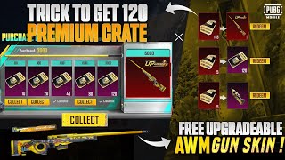 Premium Crate New Trick | Trick To Get 120 Free Premium Crates & Redeem Upgraded AWM Skin | PUBGM
