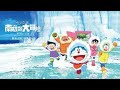 Doraemon Movie Nobita Chal Pada Antartica