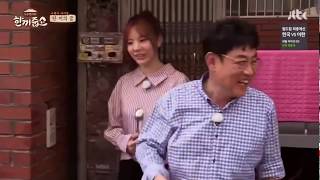 &quot;Sunny, what does your uncle do??&quot;  dining together ep 46 highlight [SUB INDO]