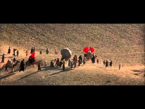 Трейлер