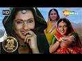 Thare Vaste Re Dhola Batwara 1994 Amrita Singh Dimple Kapadia Poonam Dhillon 90s Hit Songs
