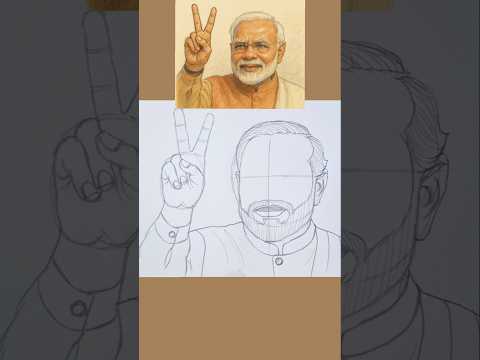 Narendra Modi Drawing #Drawing #narendramodi