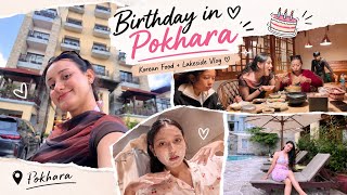 Best Birthday Celebration Place in Pokhara 🎂| Korean Food & Lakeside Vibes 😲