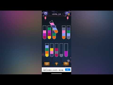 Water Sort Puzzle Lvl 27-35 || SCF