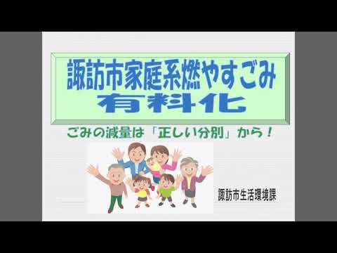 緑の廃棄物を燃やす園芸植物焼却炉