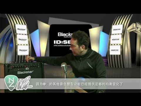 Neil Zaza - Blackstar ID 30 TVP Combo demonstration by Guitarcube