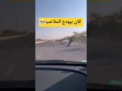 #اكسبلور #السعودية #2026 #automobile #foryou #محركات #shorts #explore #كامري #اهميه #متابعه #ترند