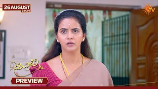 Kayal - Preview | 26 Aug 2026 | Tamil Serial | Sun TV