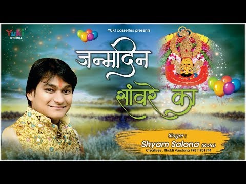 YouTube Fallback Thumbnail