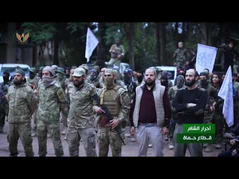 بيان لواء الإيمان في حماة حول تجديد البيعة للقيادة الشرعية لحركة أحرار الشام