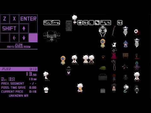.flow | Any% Debug Room Speedrun in 17.91