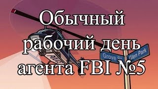 Как обычный рабочий день. Рисунок мой день. Рисунок неполного рабочего дня. После тяжелого рабочего дня. Как обычный рабочий день.