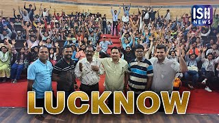 Lucknow 83 screening in ISL