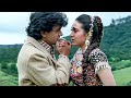 Pucho Zara Pucho Mujhe Kya Hua Hai - Raja Hindustani | Aamir Khan | Karisma Kapoor | Alka | Kumar