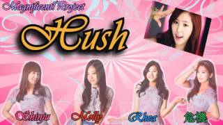 【Magnificent!Project】Hush【K-Pop Debut】