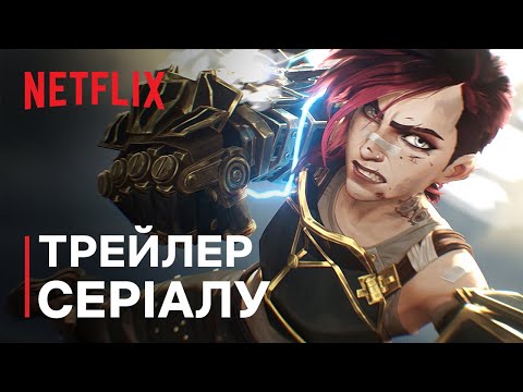 Еліза Ґабріеллі - відео обкладинка