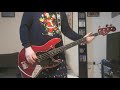 Jawbreaker - Busy Bass Cover