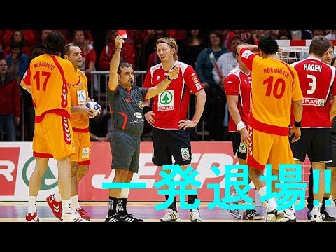【ハンドボール】大事故発生!!退場ラフプレー集!!相手ディフェンスからの反則行為がきっかけで？！【危険】