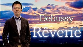 Download lagu ドビュッシー :『夢』/ Debussy : 『Rêverie』, Vancouver, Canada, バンクーバー, カナダ, 就寝前にでも是非ご覧になってください。 mp3 Download lagu ドビュッシー :『夢』/ Debussy : 『Rêverie』, Vancouver, Canada, バンクーバー, カナダ, 就寝前にでも是非ご覧になってください。 mp3