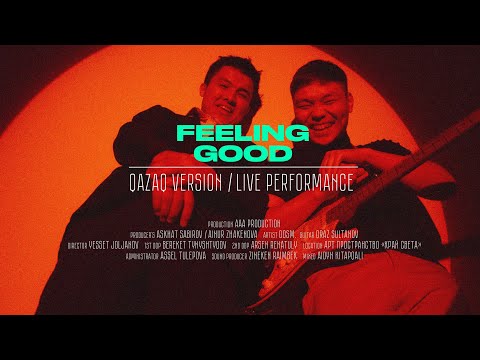 dosm. - Feeling Good / vol.5