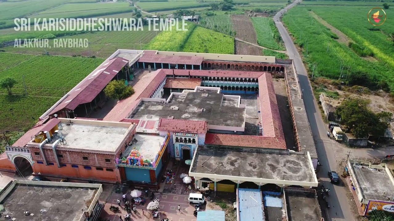Karisiddeshwara Temple - Belagavi, Karnataka
