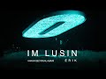 Erik Karapetyan - Im Lusin (Official Music Video)
