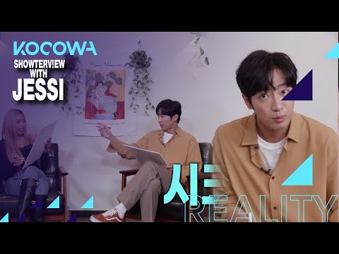 Jessi and Lee Sang Yeob ideal type of bingo [Showterview with Jessi Ep 25]