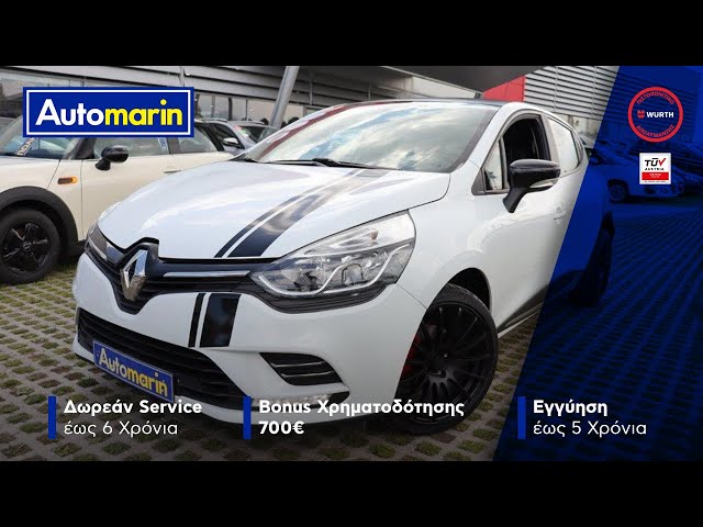 Automarin - Renault Clio 1.2 (2016)-preview
