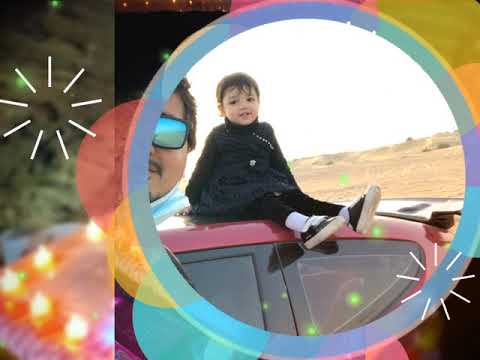 Happy birthday our little princess Zarmeen Khan 🎉💗