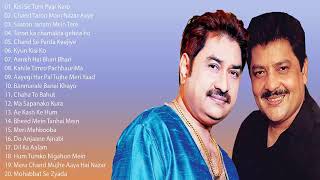 Top 20 Songs Of Kumar Sanu and Udit Narayan Songs 