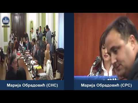 Marija Obradović - od spikera do bahatog ministra!