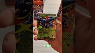 APRIAMO 3 PACK INFERNO X #pokemon #pokemonchannel #pokemoncards #pokemontcg #pokemonpulls #cards