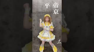 【??????】おすすめ