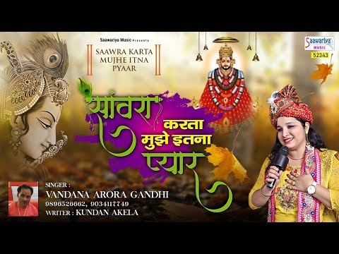 YouTube Fallback Thumbnail