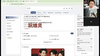 Luyện Dịch tiếng trung #hsk4 #bài 13.3 #hoctienghoa #learnchinese #tiengtrungonline
