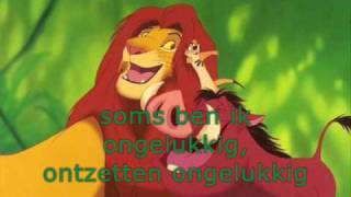 ik ben vandaag zo vrolijk