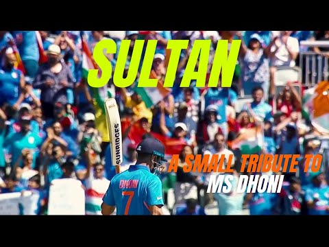 KGF SULTAN|MS DHONI: A TRIBUTE|CRICKET|LEGEND|TRIBUTE TO MS DHONI FROM PAKISTAN BY AATIR AHMED
