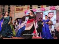 Nenu Train Lo Pothunna Pinni Dj Song Dance Performance Dance Tirunala Festival