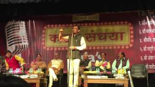 Satish Bansal Kavi main ishq la Nash's hoon