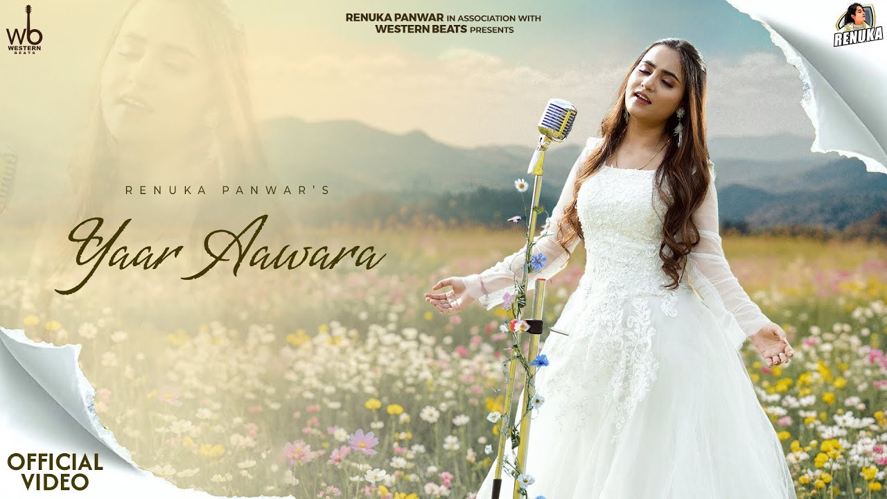 Yaar Aawara Lyrics | Renuka Panwar