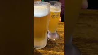 🍻Orion Beer🍺 #shorts