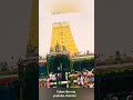 Rameshwaram Temple Rameswaram Whatsapp Status Rameswaram Status Full Screen