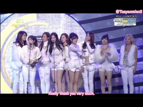 [Eng Sub] [140123] KBSJoy The 23rd Seoul Music Awards Bonsang Award - SNSD Cut