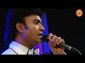 Jane Khahan Gaye Wo Din MERA NAM JOKER Mukhtar Shah Shankar Jaikishan Hasrat Jaipuri