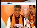 Gujarat Elections: BJP leader Ravi Shankar Prasad says Rahul Gandhi should stop  misleading people